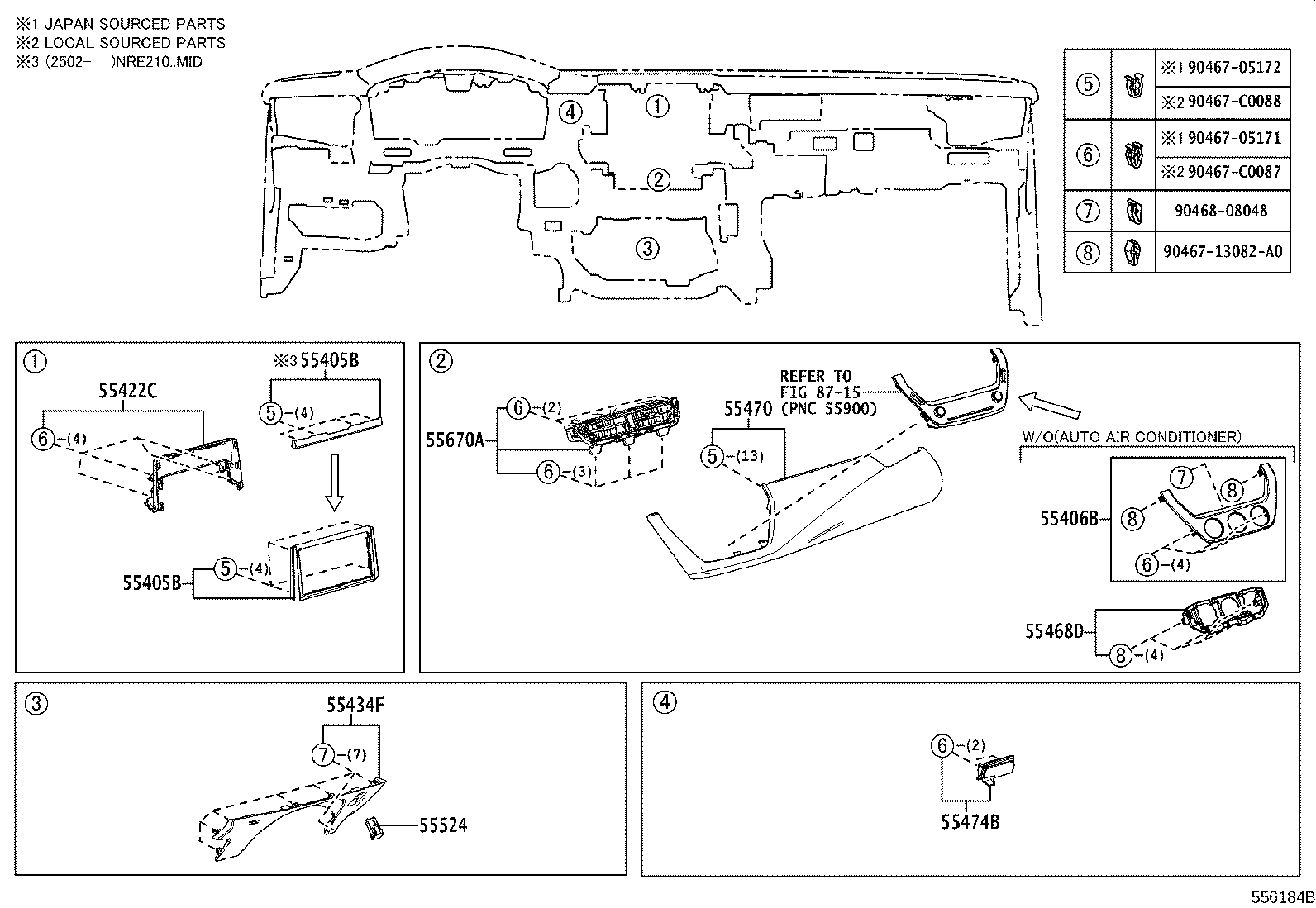 90467-C0051 CLIP, INSTRUMENT PANEL product image