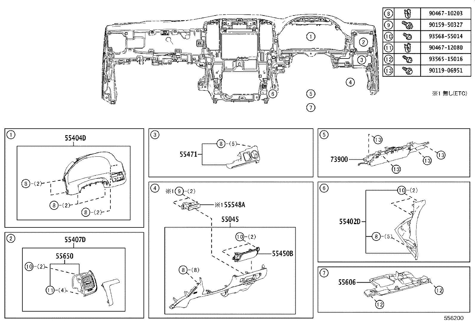 55375-30200 BRACKET, INSTRUMENT PANEL LOWER MOUNTING, NO.2 product image