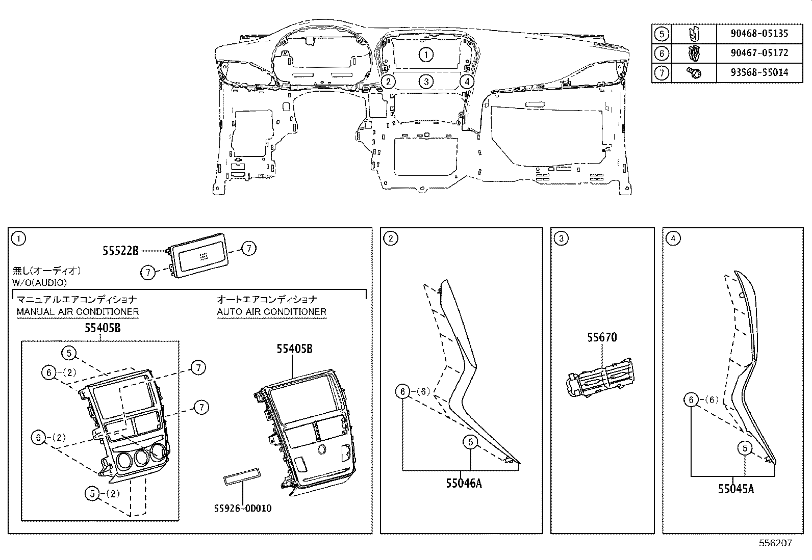 55046-0D330 PANEL SUB-ASSY, INSTRUMENT PANEL FINISH, LOWER RH product image