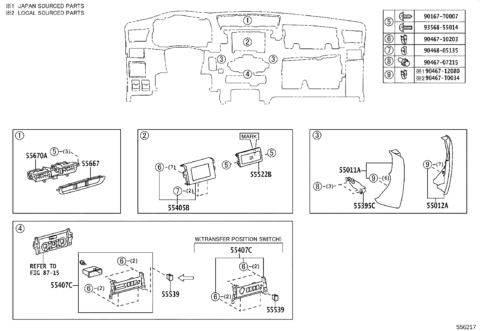 55357-KK090 CUSHION, INSTRUMENT PANEL, NO.3 product image