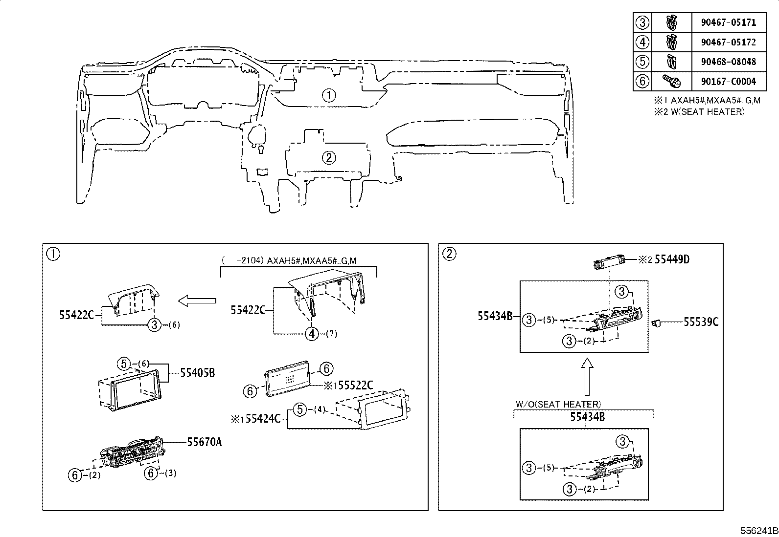 55307-0R050 BRACE SUB-ASSY, INSTRUMENT PANEL, NO.2 product image