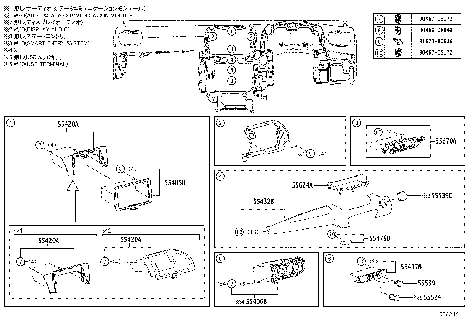 55480-K0010-B1 PANEL ASSY, INSTRUMENT PANEL FINISH, LWR product image