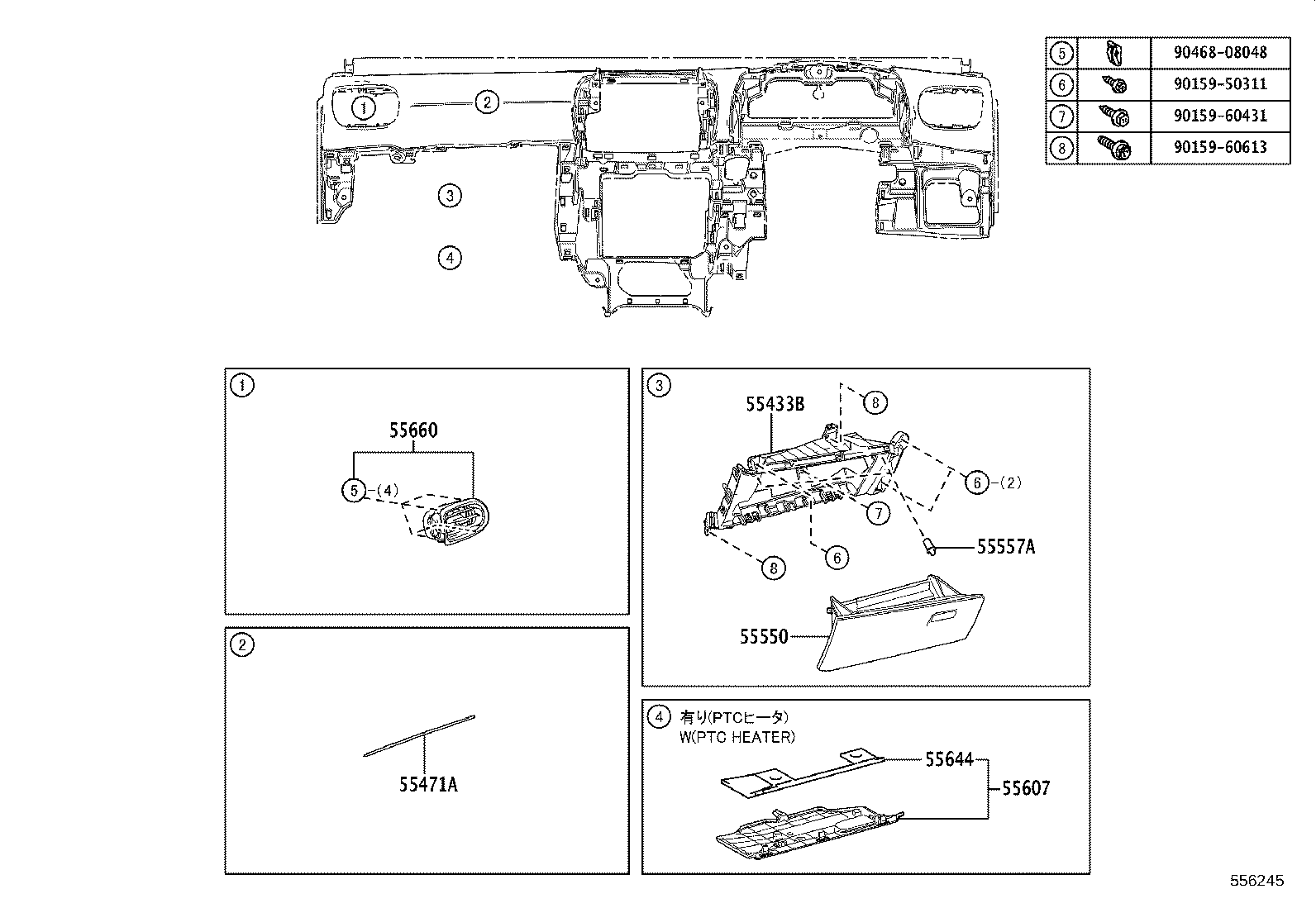55480-K0010-B1 PANEL ASSY, INSTRUMENT PANEL FINISH, LWR product image