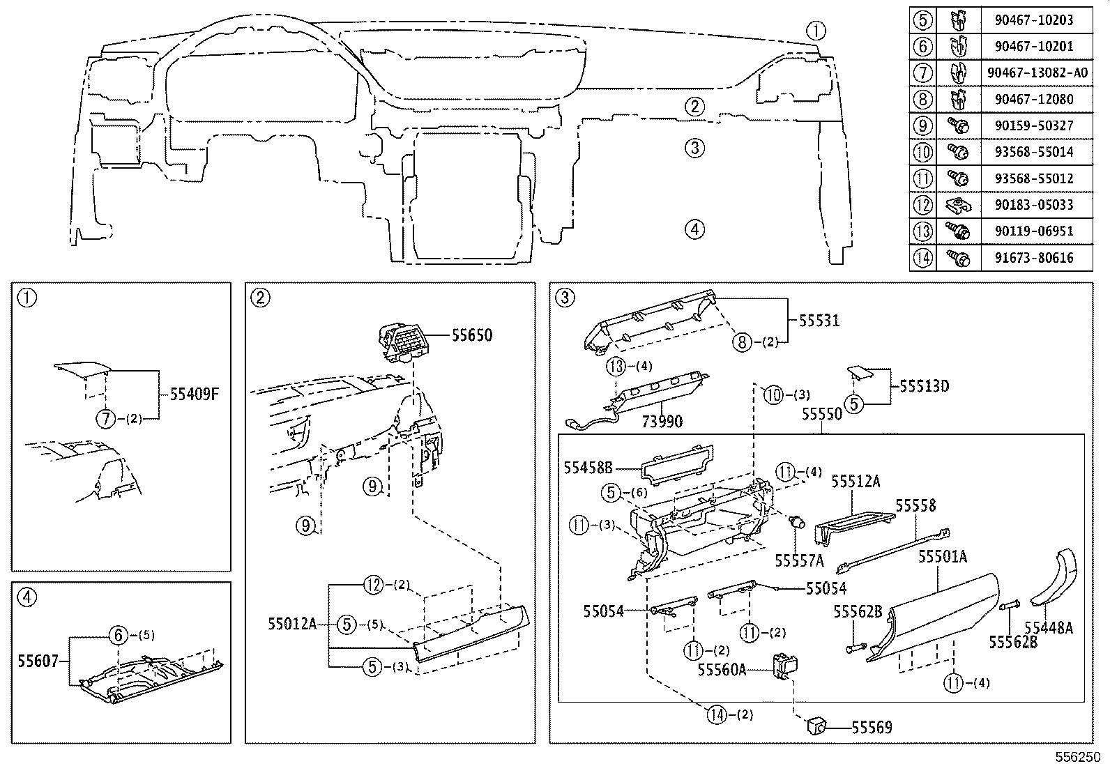55558-30110 REINFORCEMENT, GLOVE COMPARTMENT DOOR product image