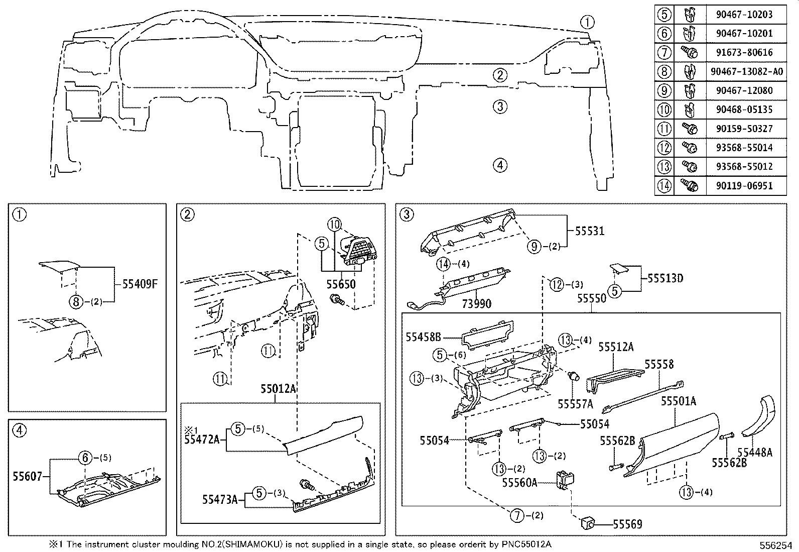55558-30110 REINFORCEMENT, GLOVE COMPARTMENT DOOR product image