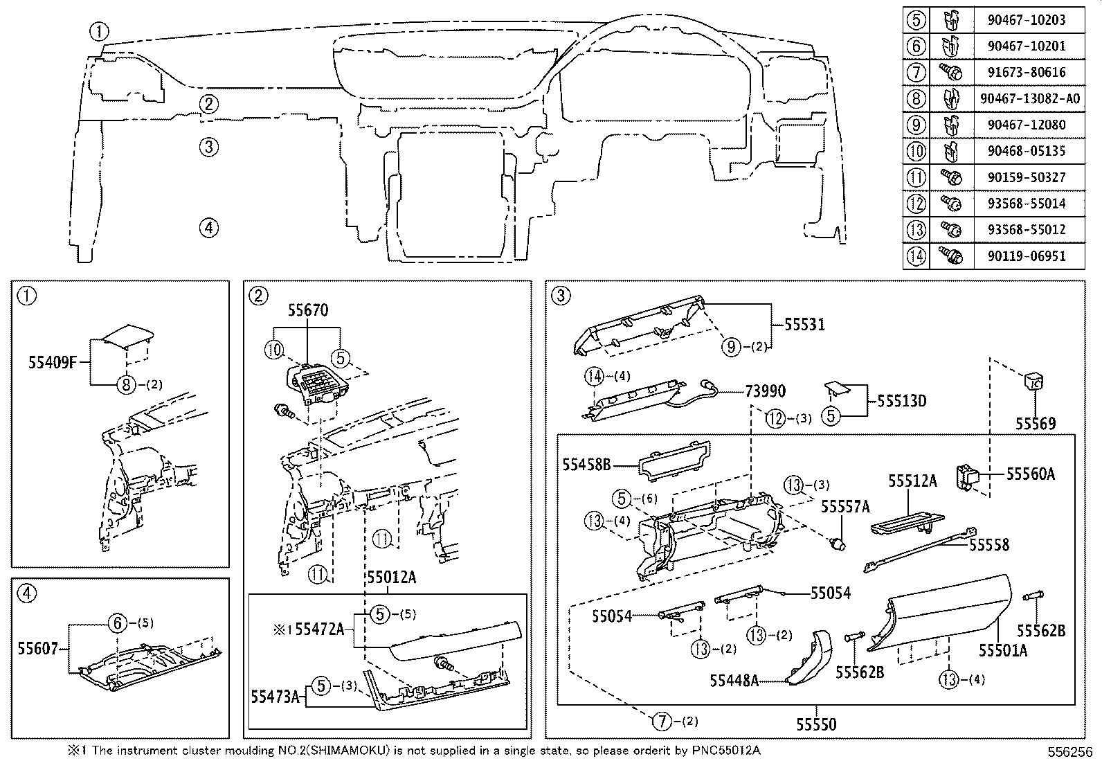 55558-30110 REINFORCEMENT, GLOVE COMPARTMENT DOOR product image