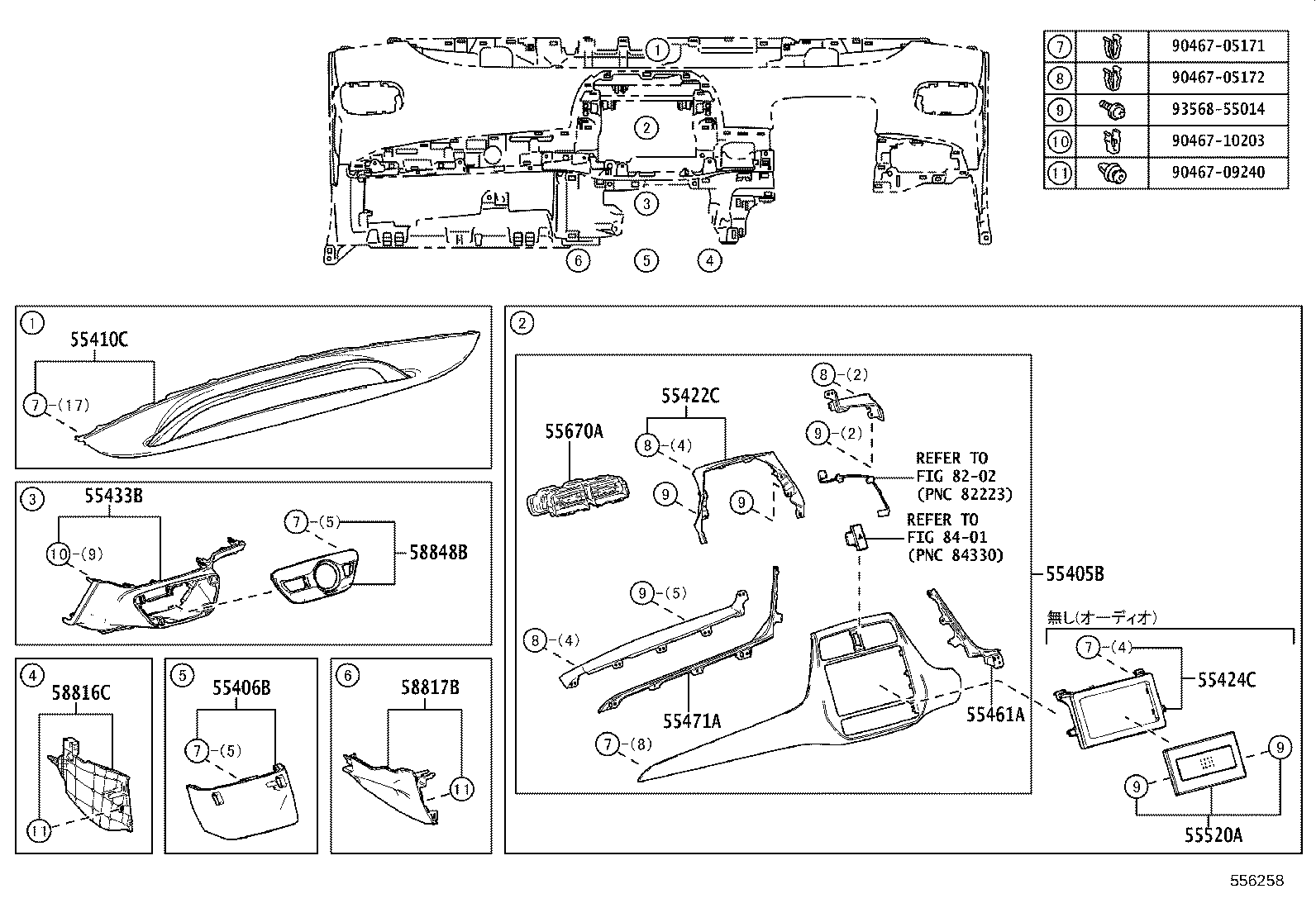 55306-47140 BRACE SUB-ASSY, INSTRUMENT PANEL, NO.1 product image