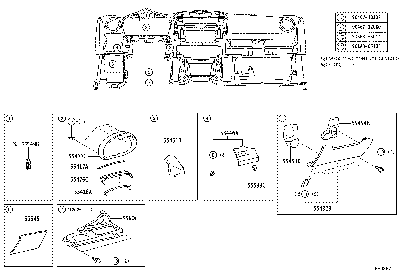 55417-0R020 RETAINER, METER HOOD, NO.2 product image