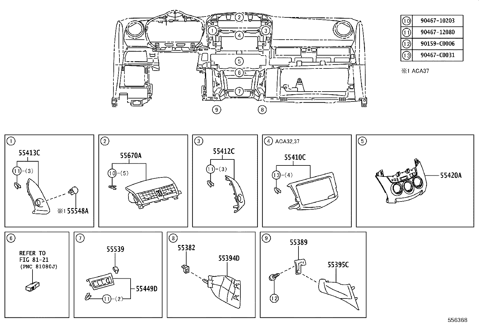 55417-0R020 RETAINER, METER HOOD, NO.2 product image