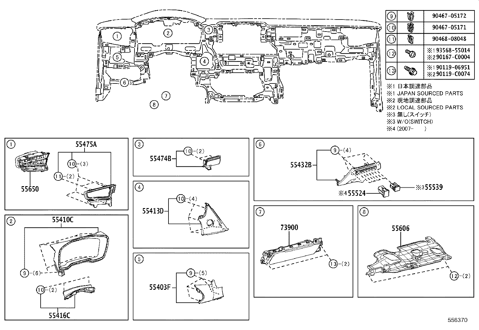 55405-02860 PANEL SUB-ASSY, INSTRUMENT CLUSTER FINISH, CENTER product image