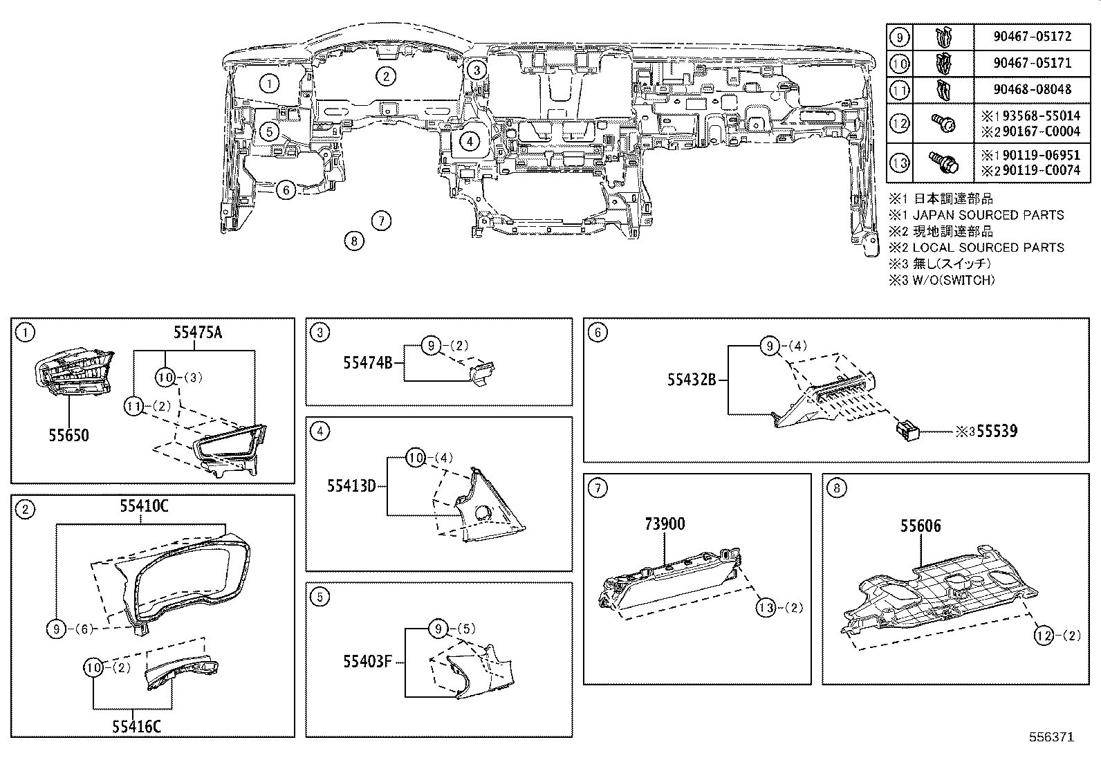 55405-02860 PANEL SUB-ASSY, INSTRUMENT CLUSTER FINISH, CENTER product image