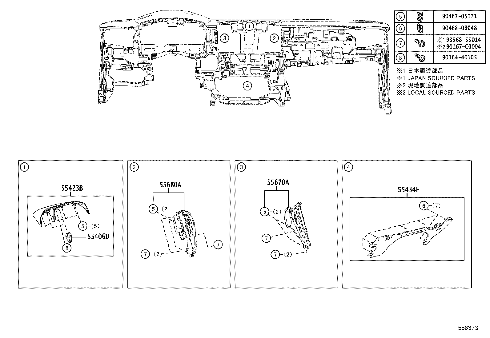 55405-02860 PANEL SUB-ASSY, INSTRUMENT CLUSTER FINISH, CENTER product image