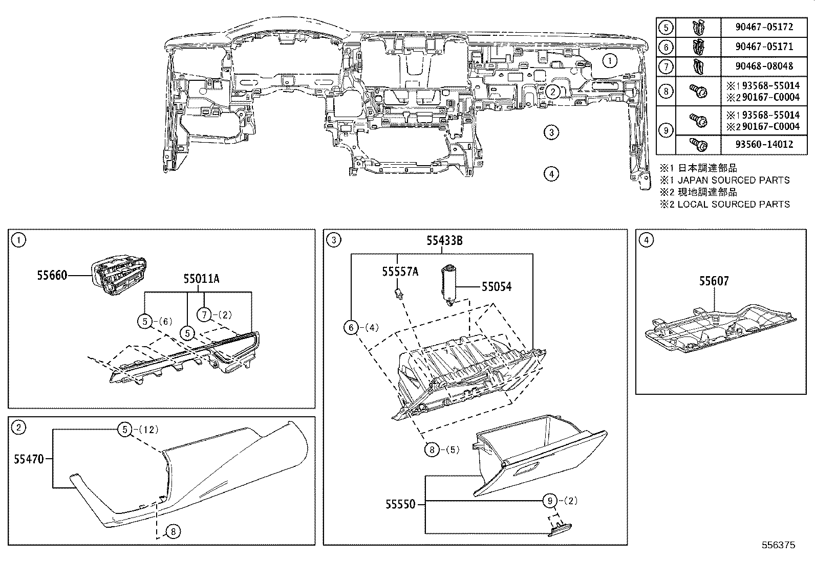 55405-02860 PANEL SUB-ASSY, INSTRUMENT CLUSTER FINISH, CENTER product image