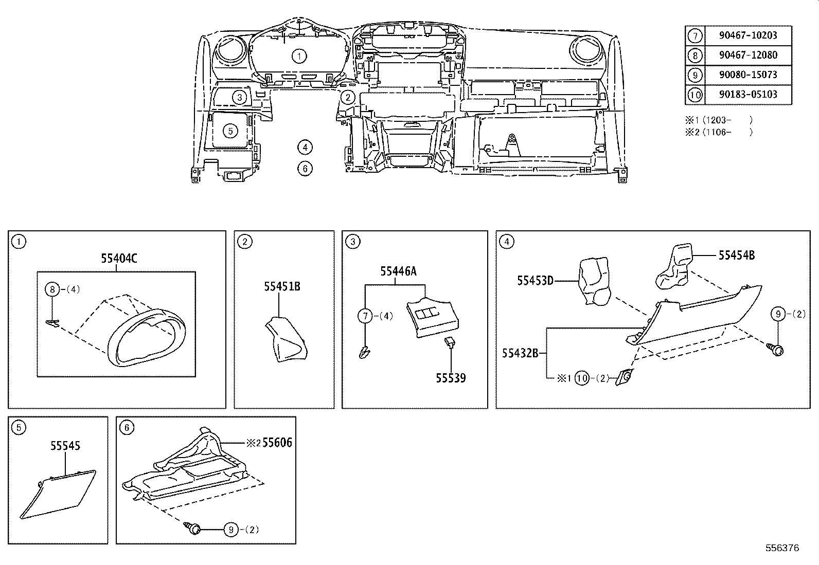 55358-0R010 CUSHION, INSTRUMENT PANEL, NO.4 product image