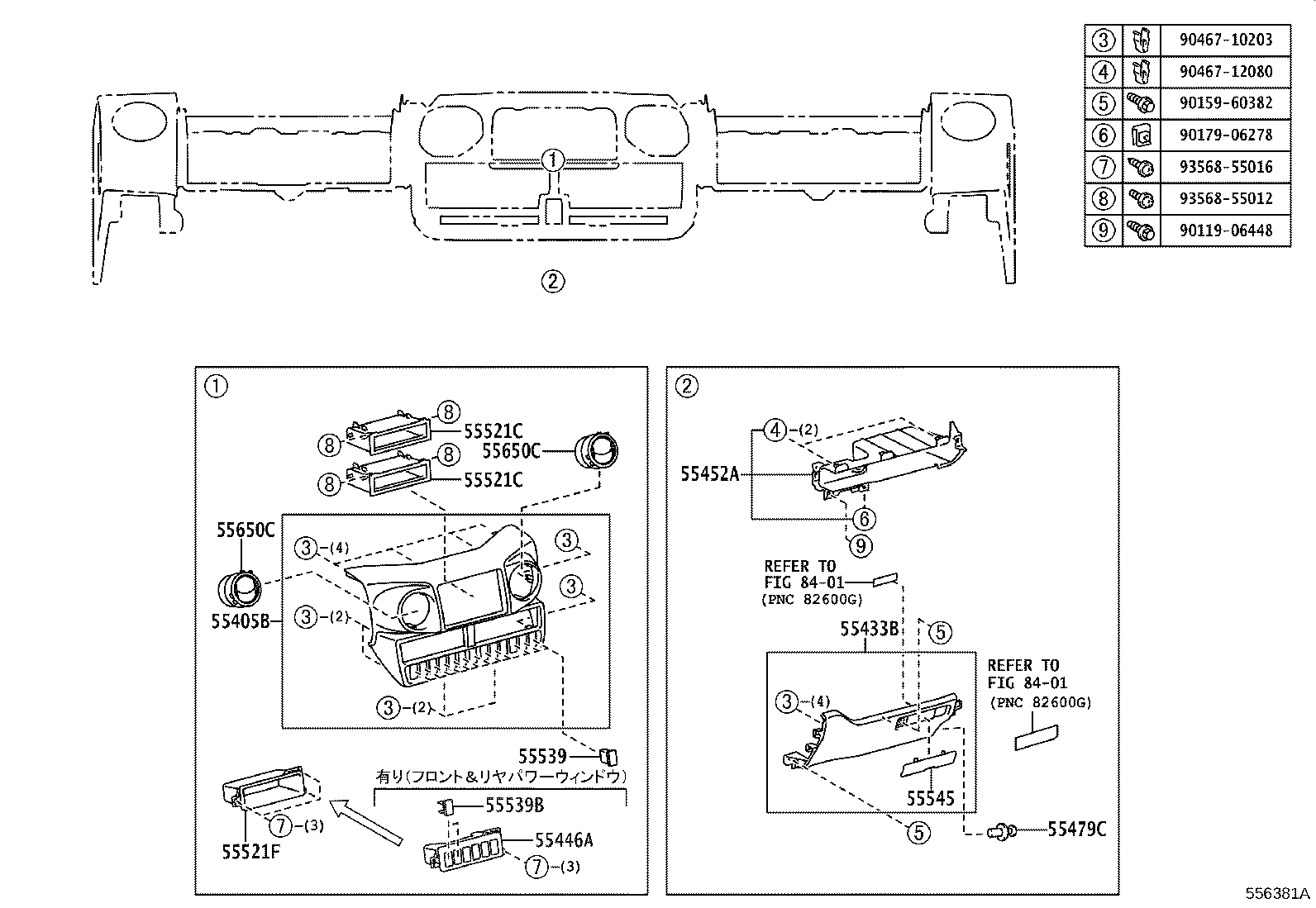 55405-37151 PANEL SUB-ASSY, INSTRUMENT CLUSTER FINISH, CENTER product image