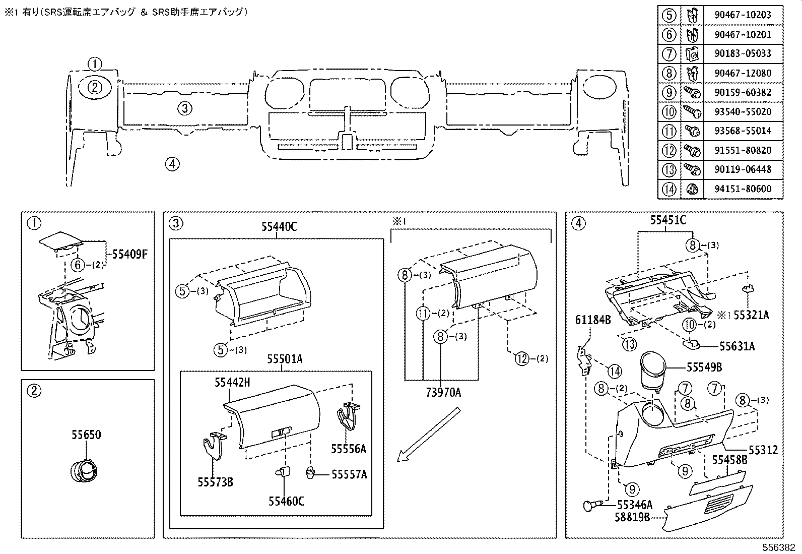 55405-37151 PANEL SUB-ASSY, INSTRUMENT CLUSTER FINISH, CENTER product image
