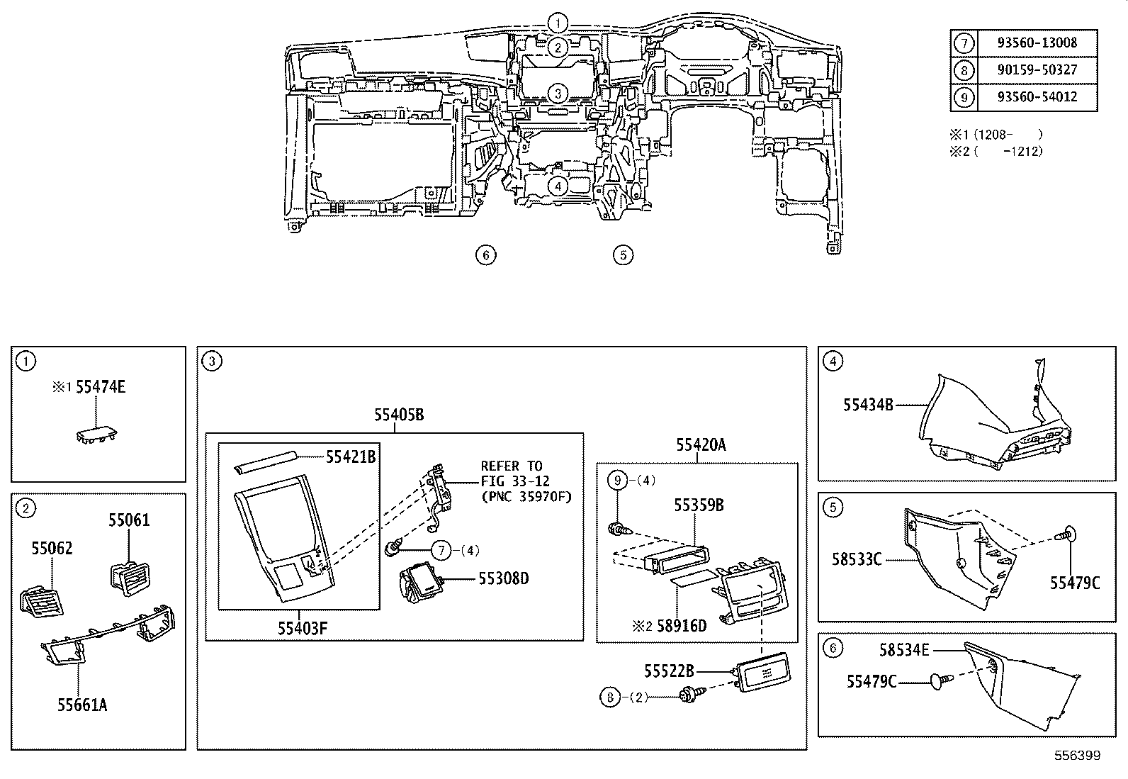 82140-58010 WIRE ASSY, INSTRUMENT PANEL product image