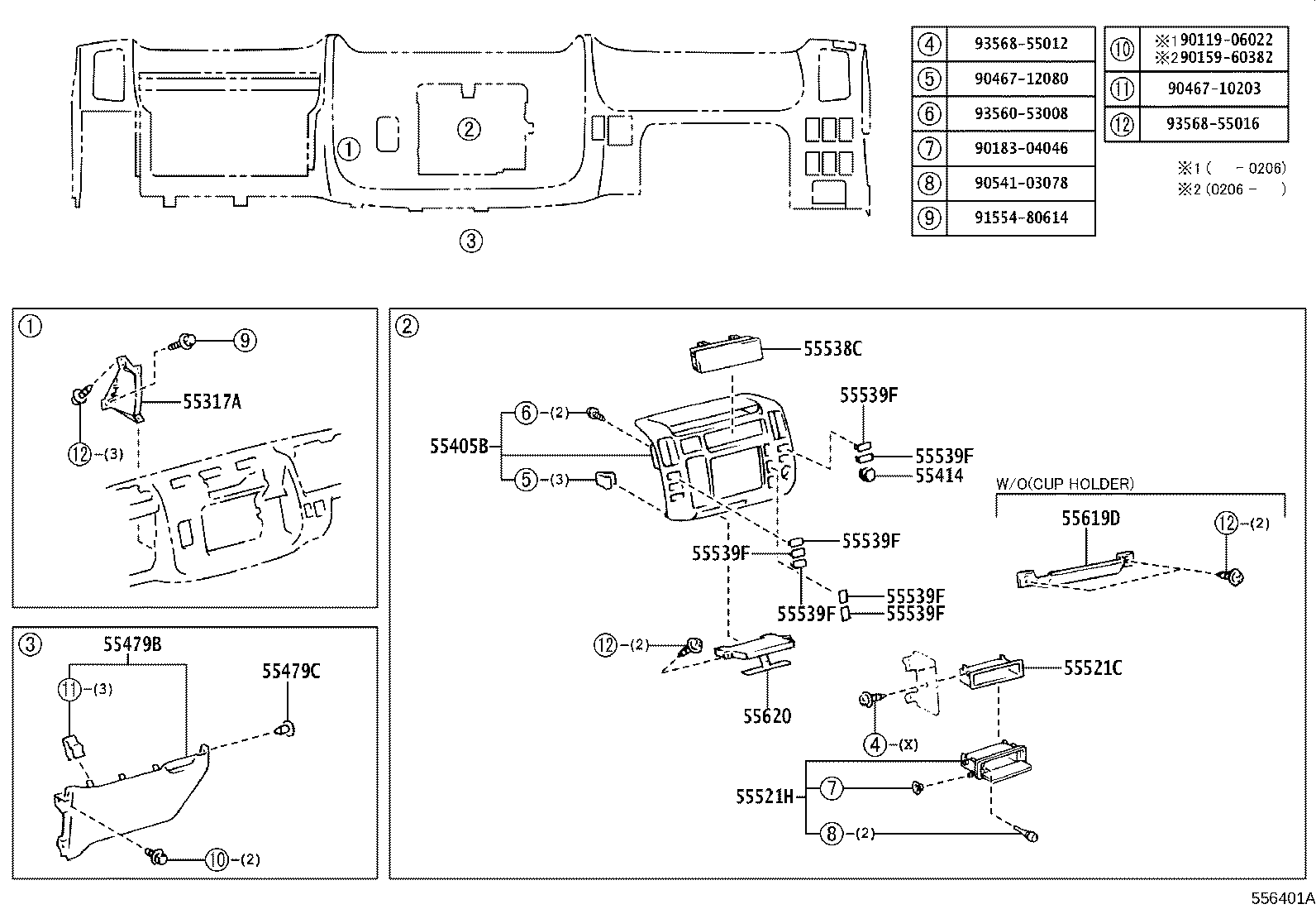 45288-37010 PLATE, STEERING COLUMN COVER product image