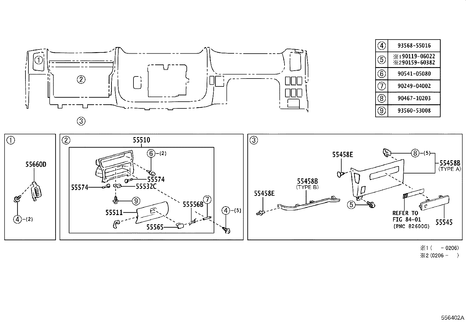 45288-37010 PLATE, STEERING COLUMN COVER product image