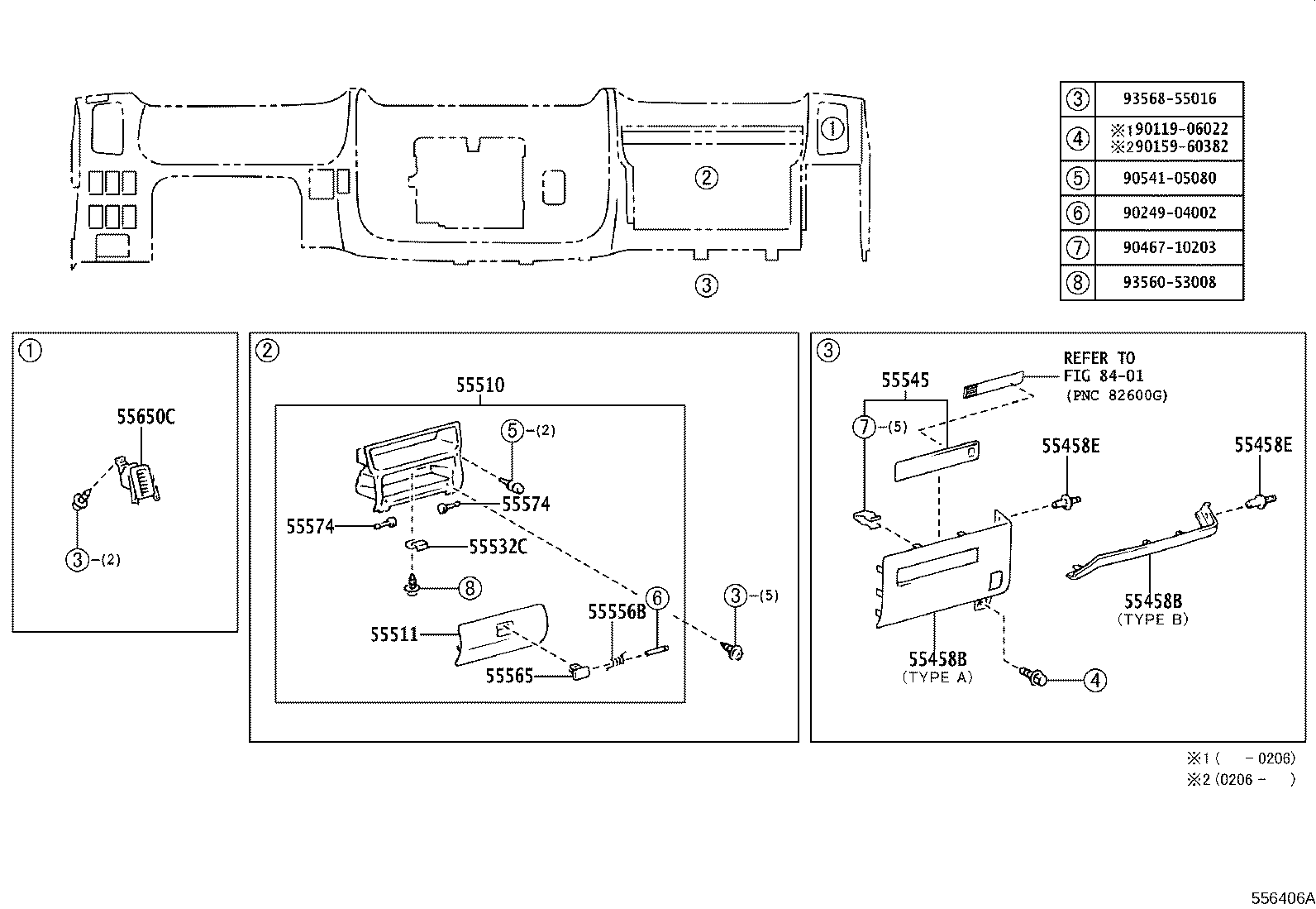45288-37010 PLATE, STEERING COLUMN COVER product image