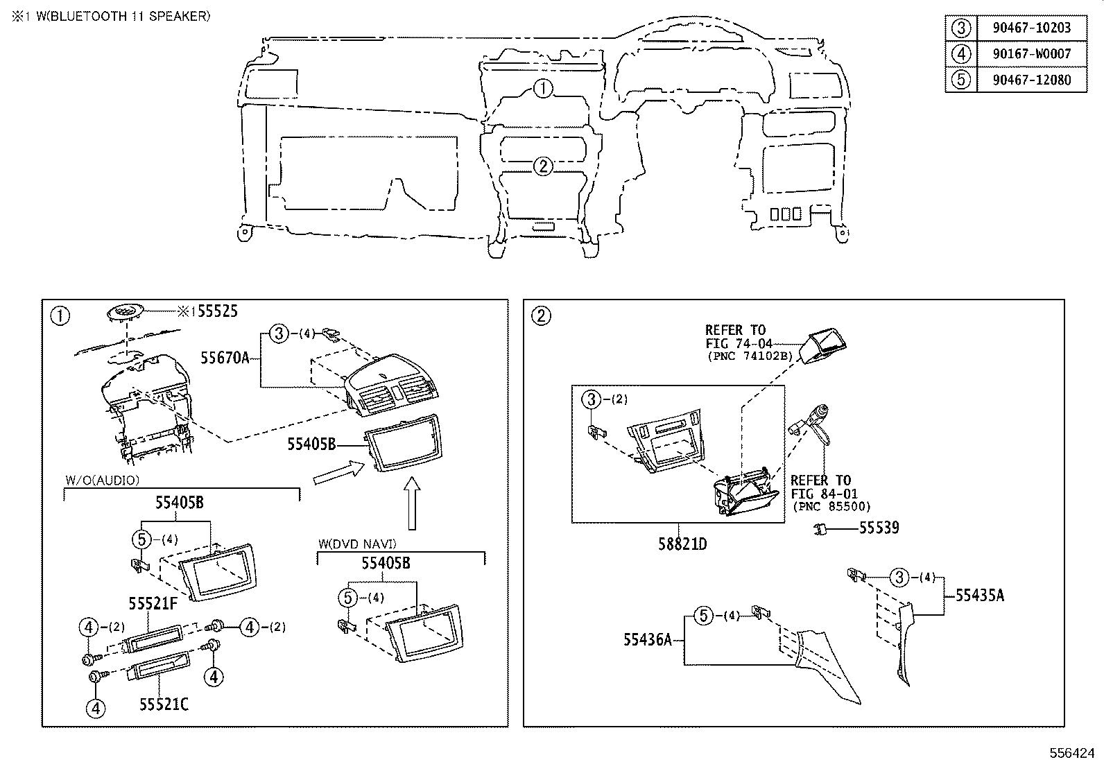 55307-05050 BRACE SUB-ASSY, INSTRUMENT PANEL, NO.2 product image