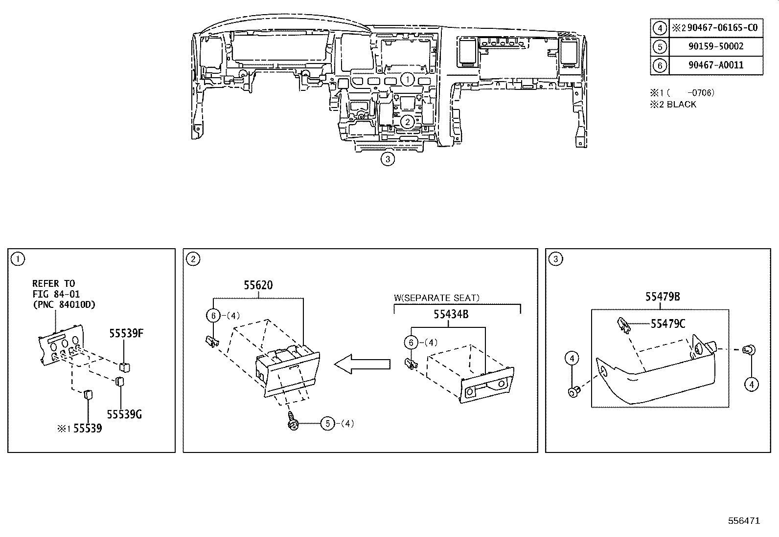 69065-0C020 CYLINDER SUB-ASSY, AIR BAG CUT OFF SW product image