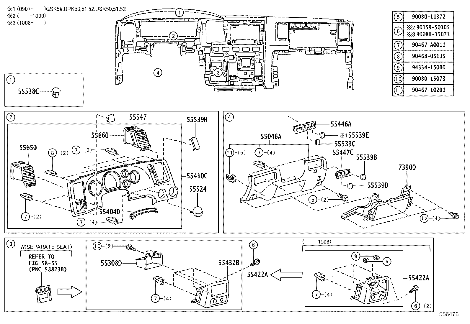 69065-0C020 CYLINDER SUB-ASSY, AIR BAG CUT OFF SW product image