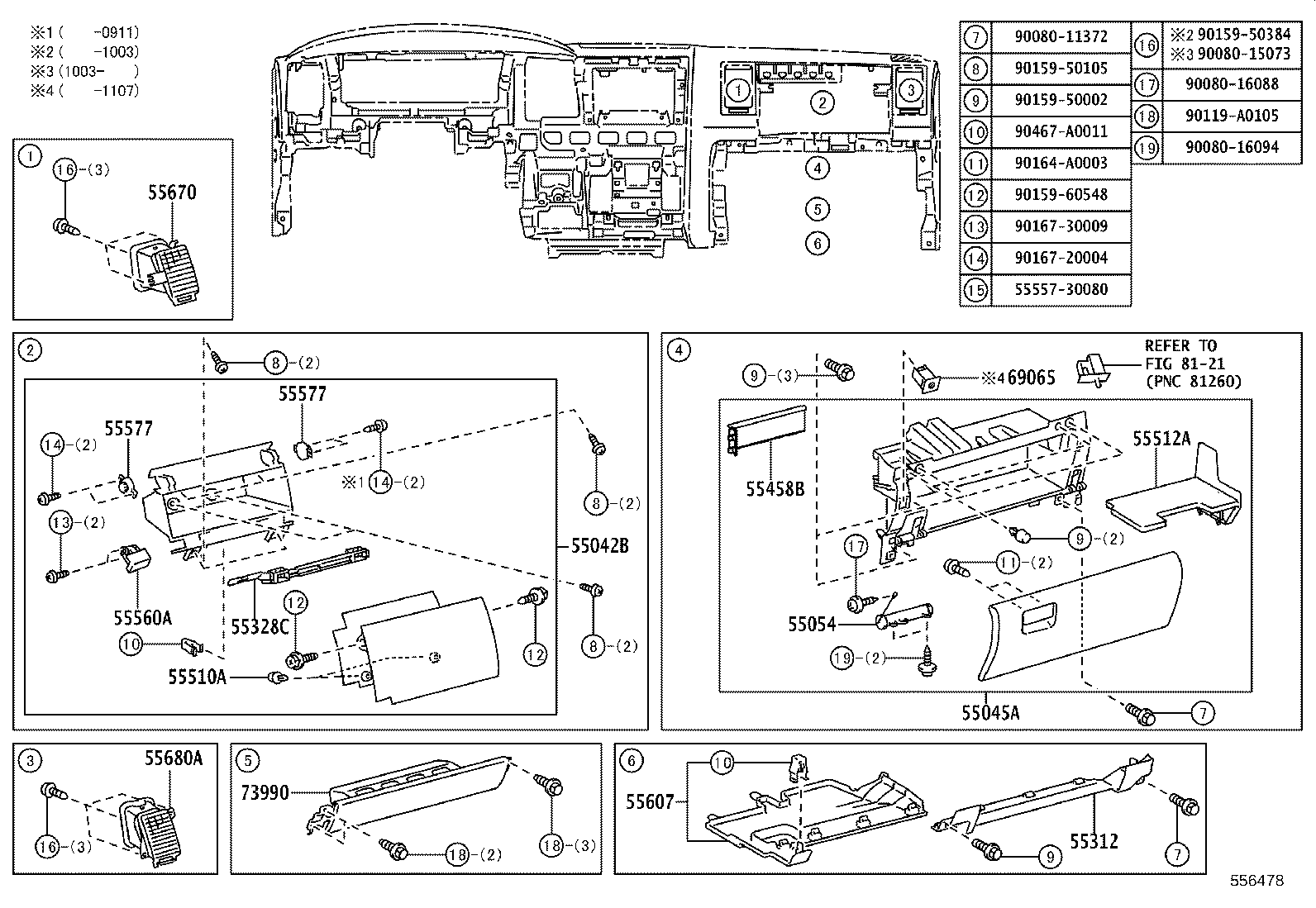 69065-0C020 CYLINDER SUB-ASSY, AIR BAG CUT OFF SW product image