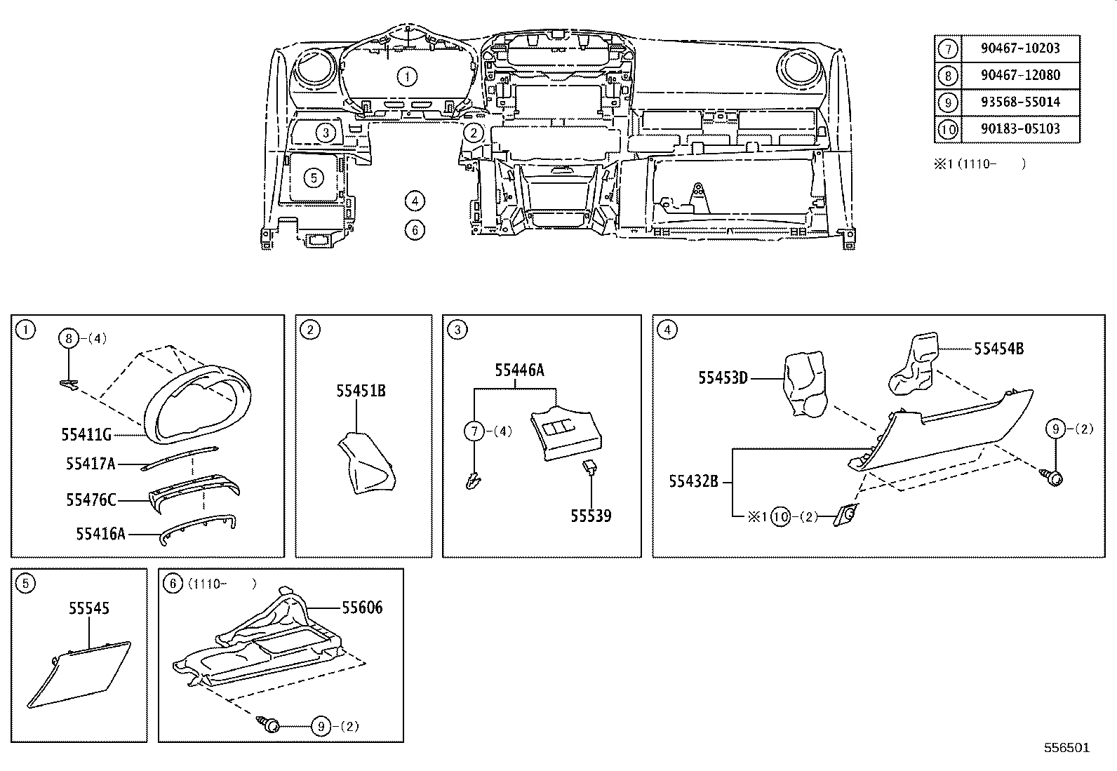 55337-42010 REINFORCEMENT, INSTRUMENT PANEL SUB product image