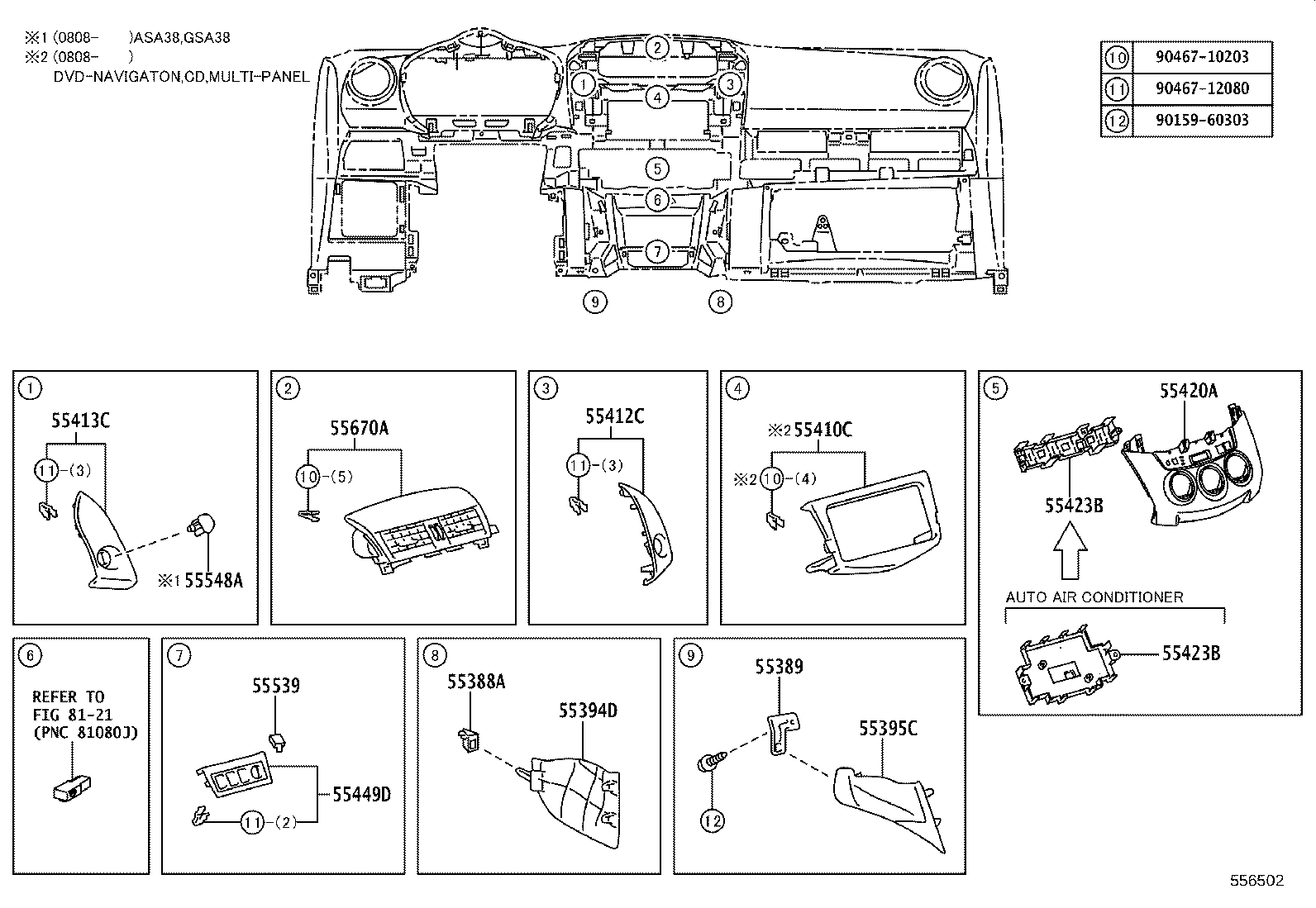 55337-42010 REINFORCEMENT, INSTRUMENT PANEL SUB product image