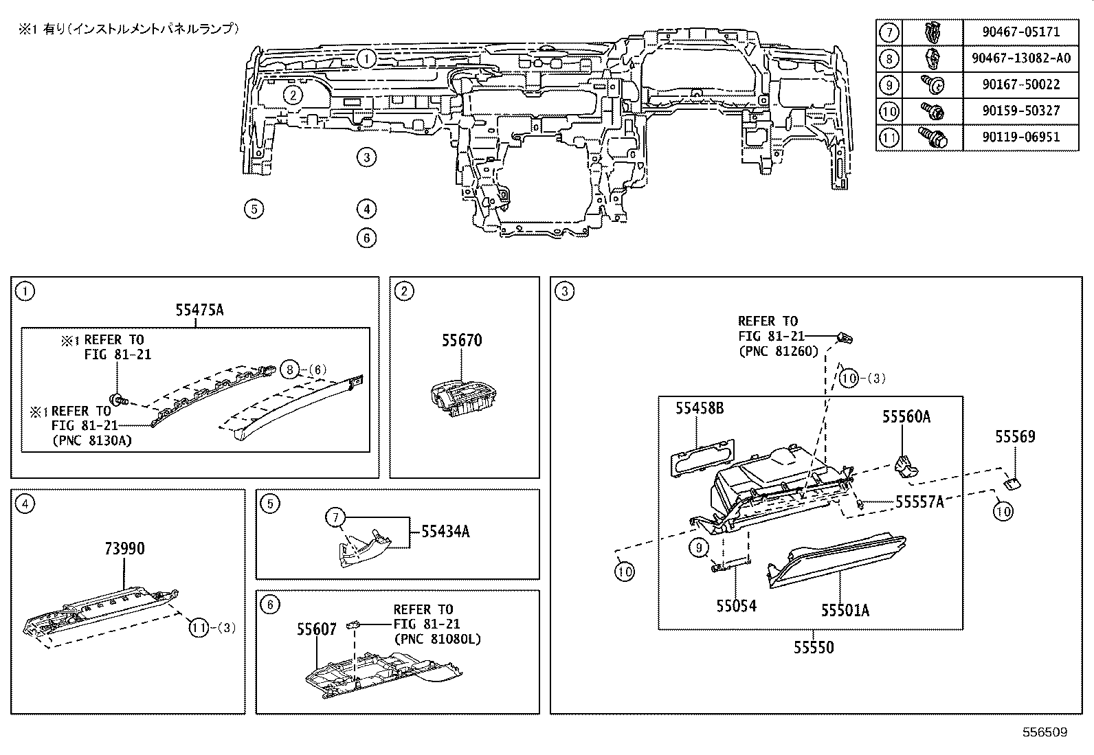 55045-33180-C0 PANEL SUB-ASSY, INSTRUMENT PANEL FINISH, LOWER product image