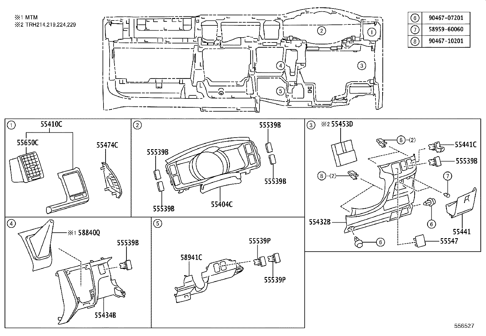 55456-26010 PAD, INSTRUMENT PANEL SAFETY, NO.1 product image
