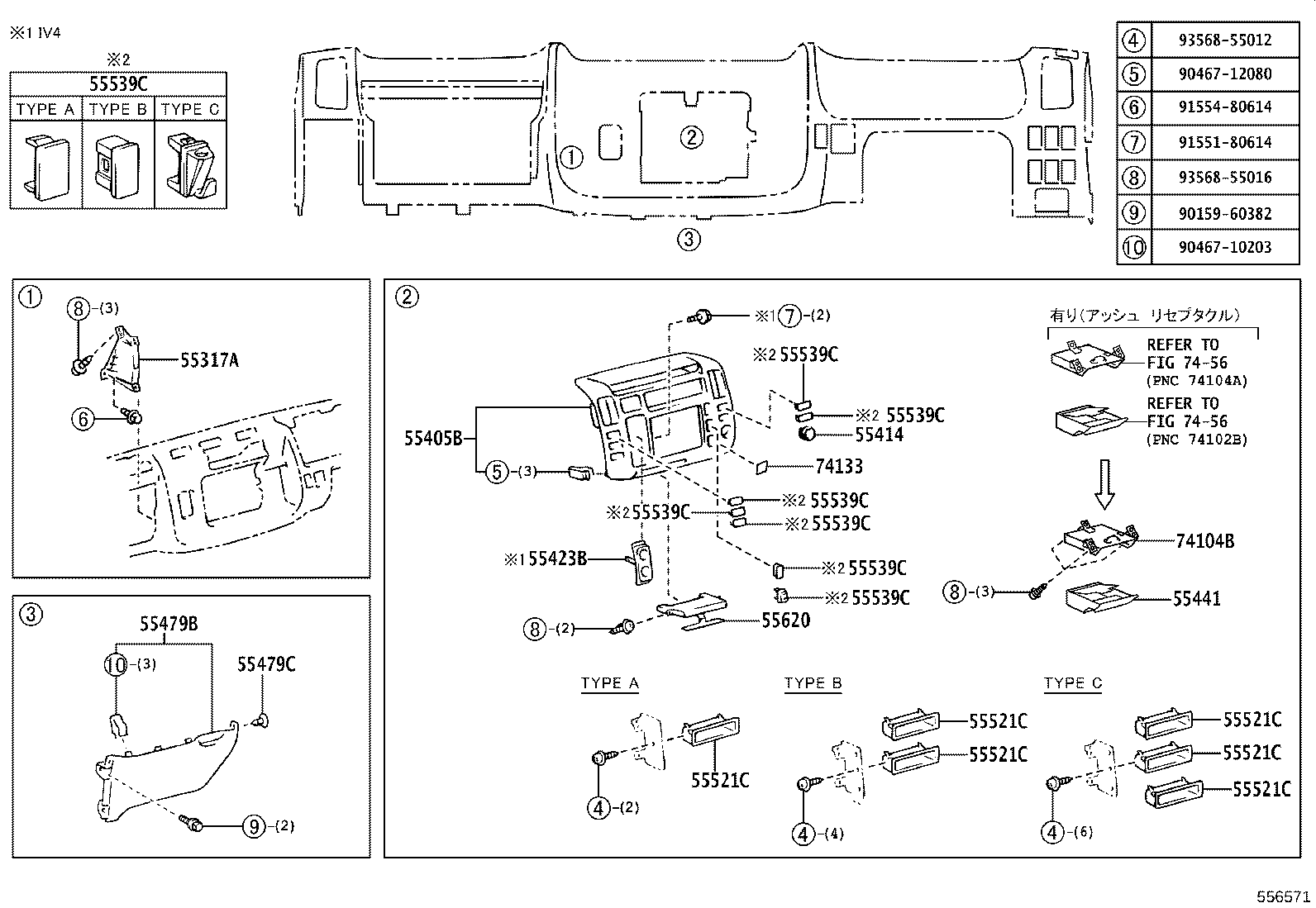 55306-37050 BRACE SUB-ASSY, INSTRUMENT PANEL, NO.1 product image