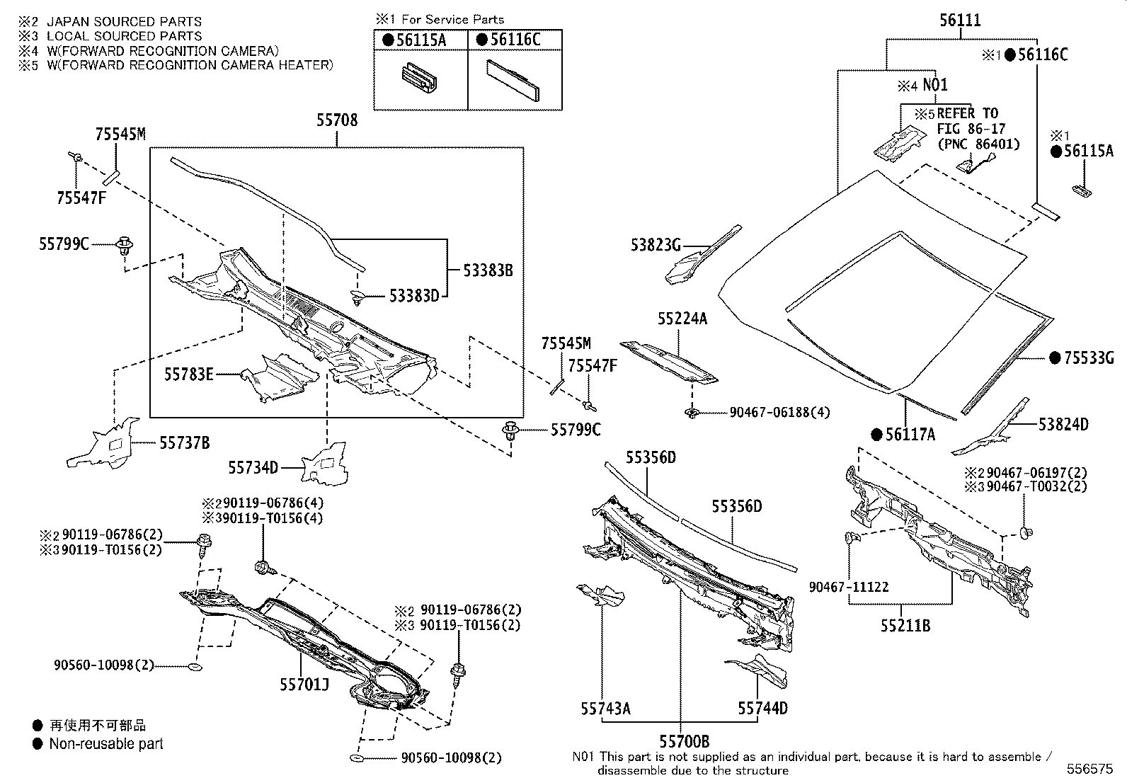 53824-0A070 PROTECTOR, FRONT SIDE PANEL, NO.2 LH product image