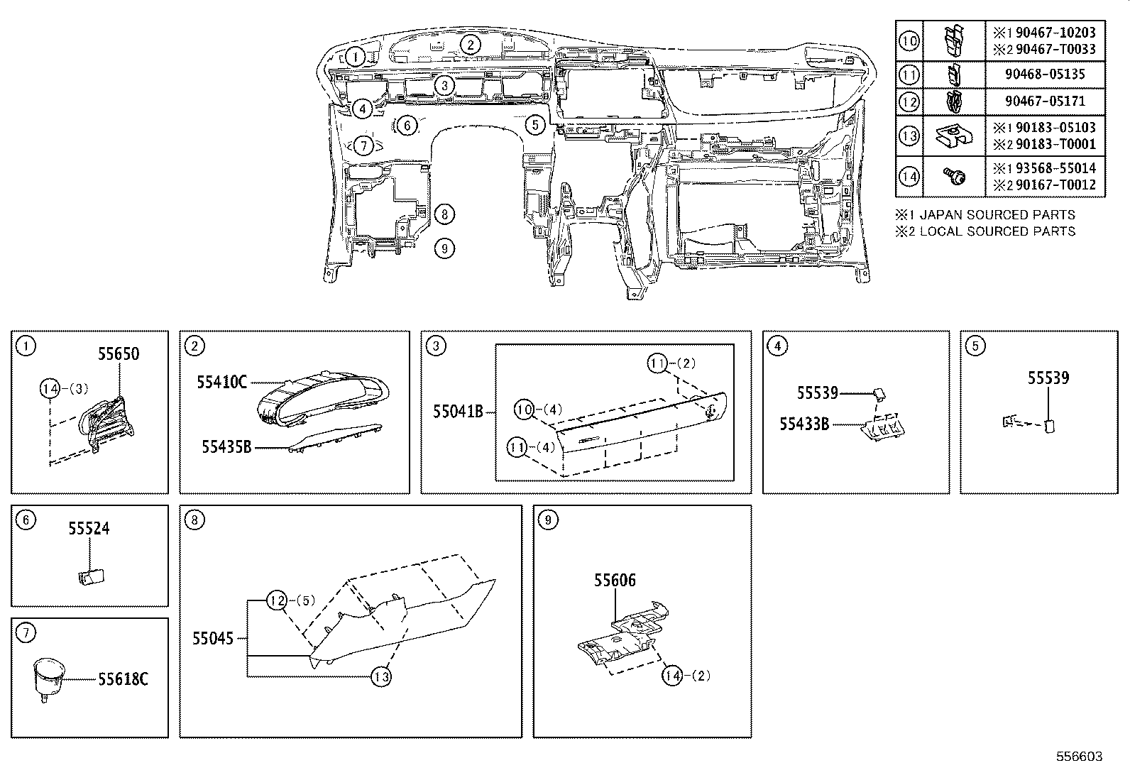 55307-0D010 BRACE SUB-ASSY, INSTRUMENT PANEL, NO.2 product image