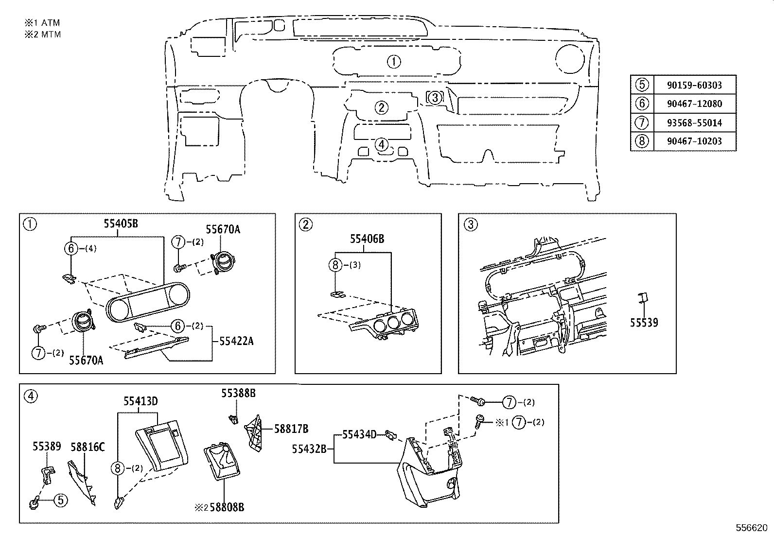 55357-12140 CUSHION, INSTRUMENT PANEL, NO.3 product image