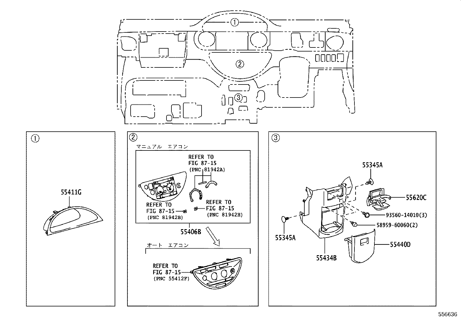 55376-52050 BRACKET, INSTRUMENT PANEL MOUNTING, NO.1 product image
