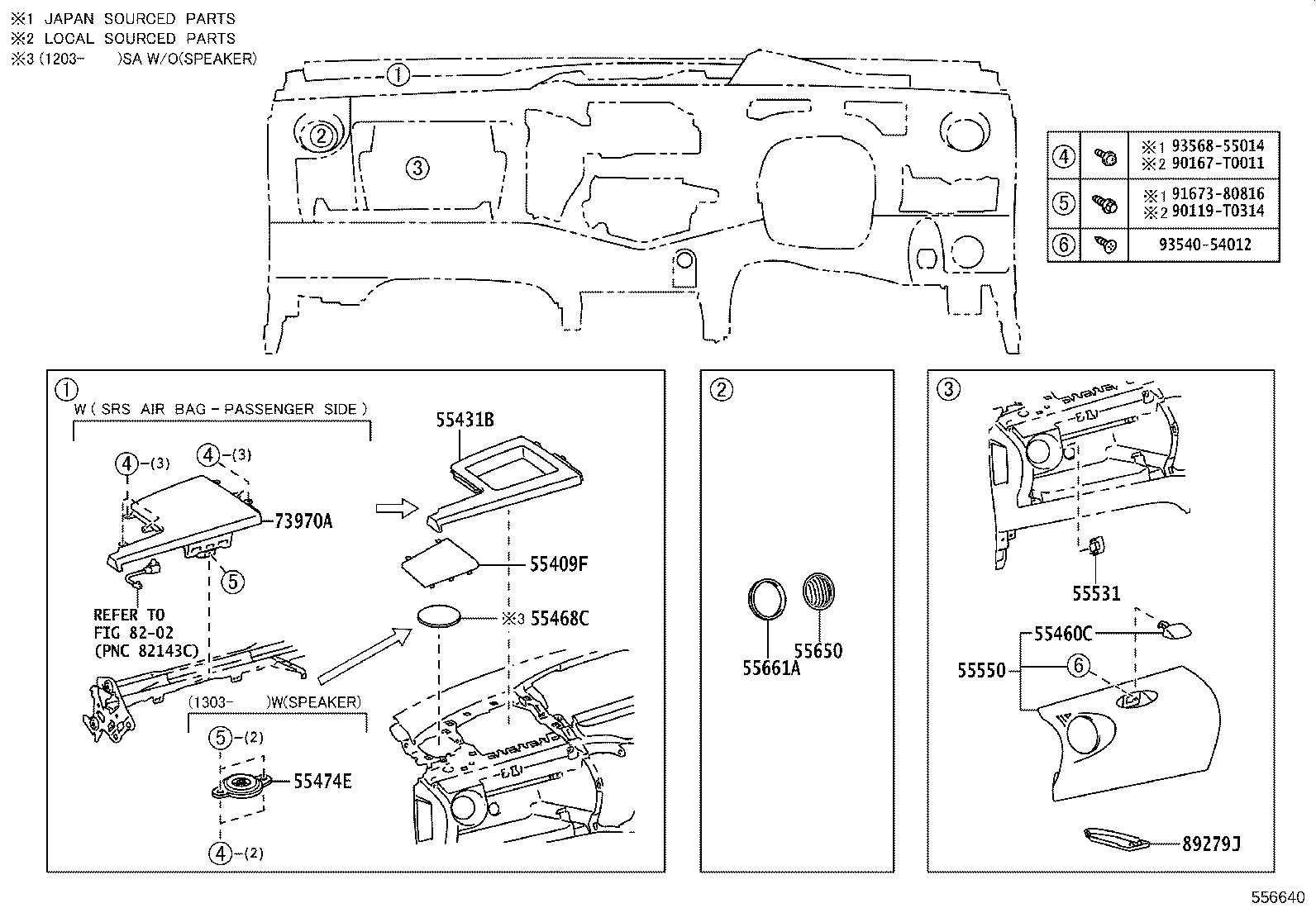 55352-0D010 BRACE, INSTRUMENT PANEL TO FLOOR, NO.2 product image