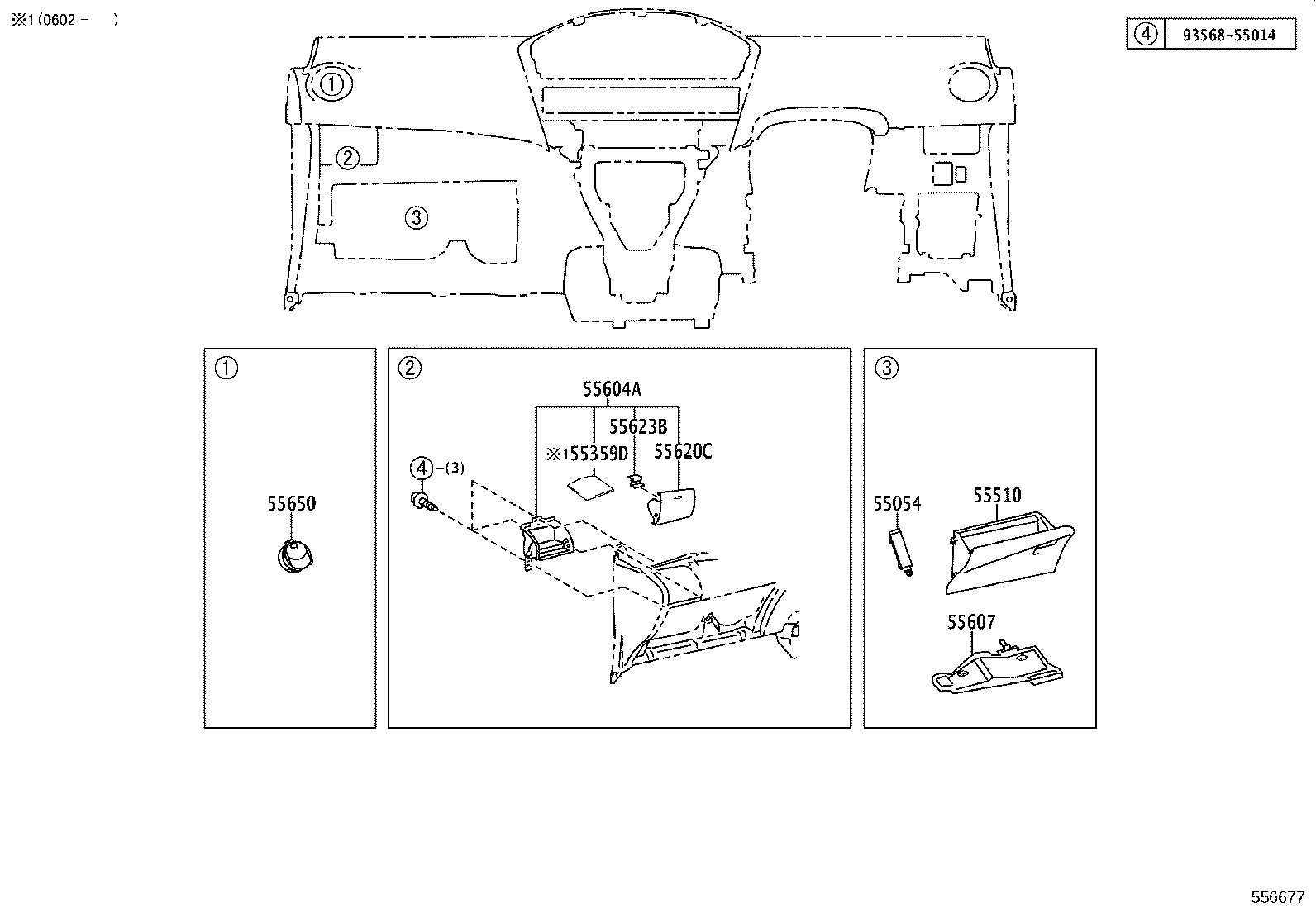 55357-52120 CUSHION, INSTRUMENT PANEL, NO.3 product image