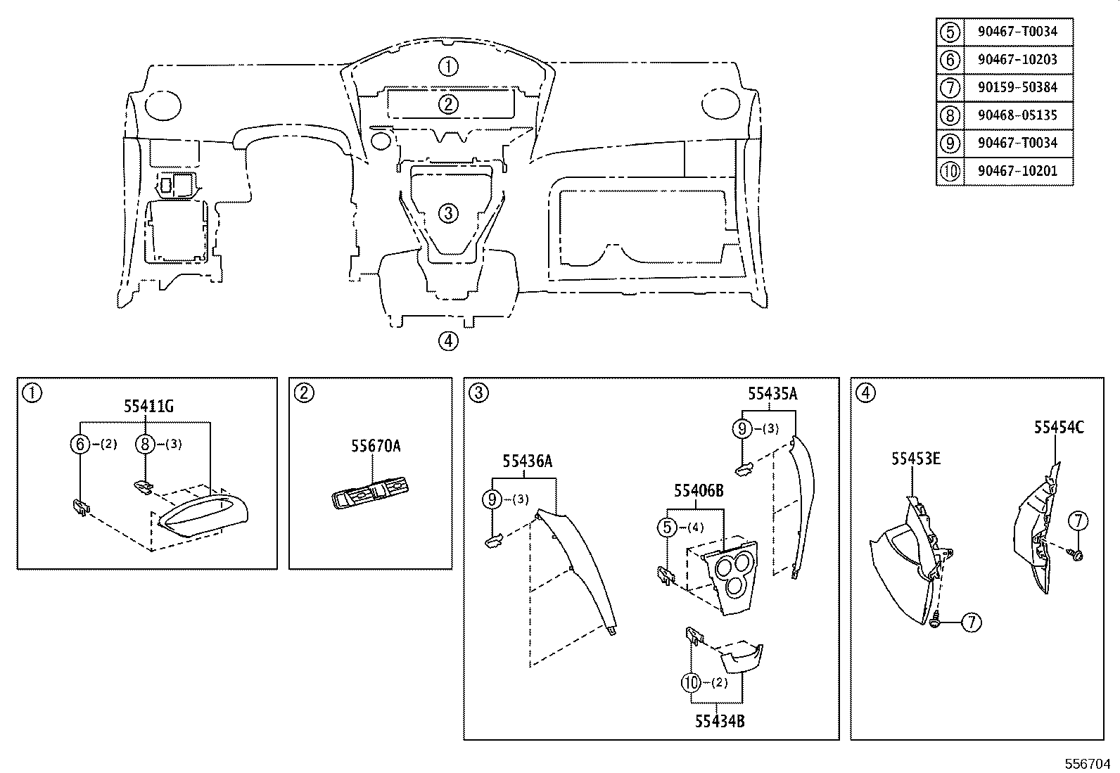 55330-0D280 REINFORCEMENT, INSTRUMENT PANEL product image