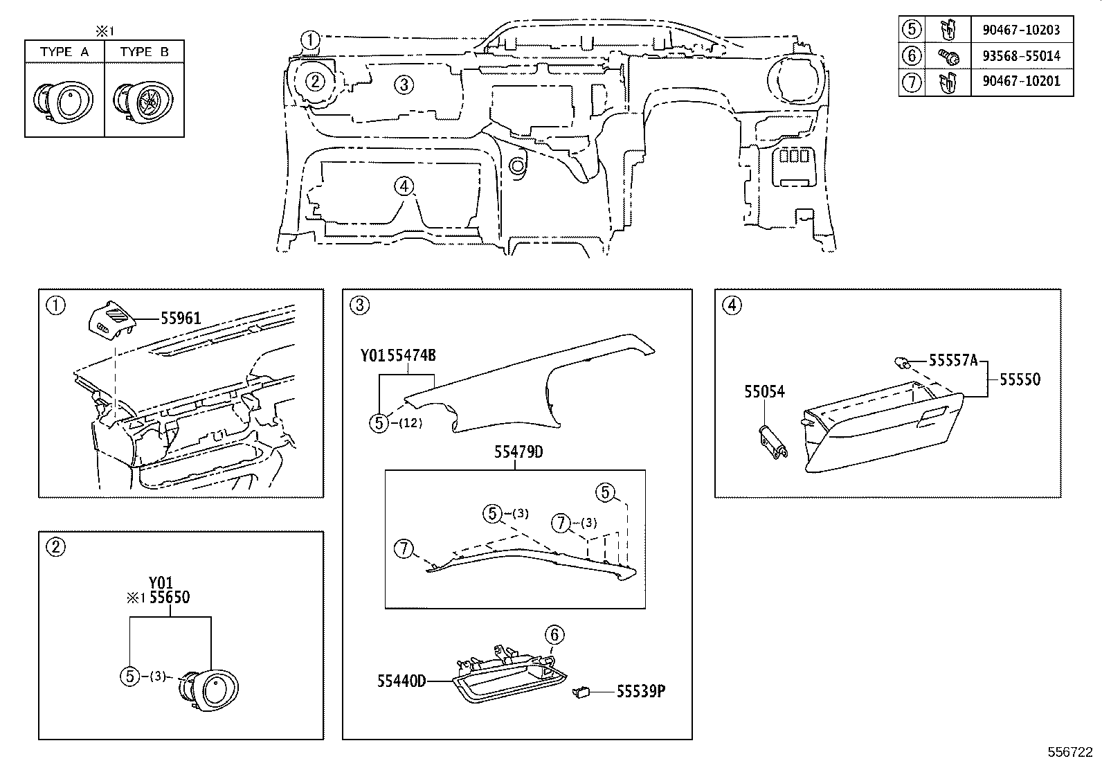 55330-52871 REINFORCEMENT ASSY, INSTRUMENT PANEL product image