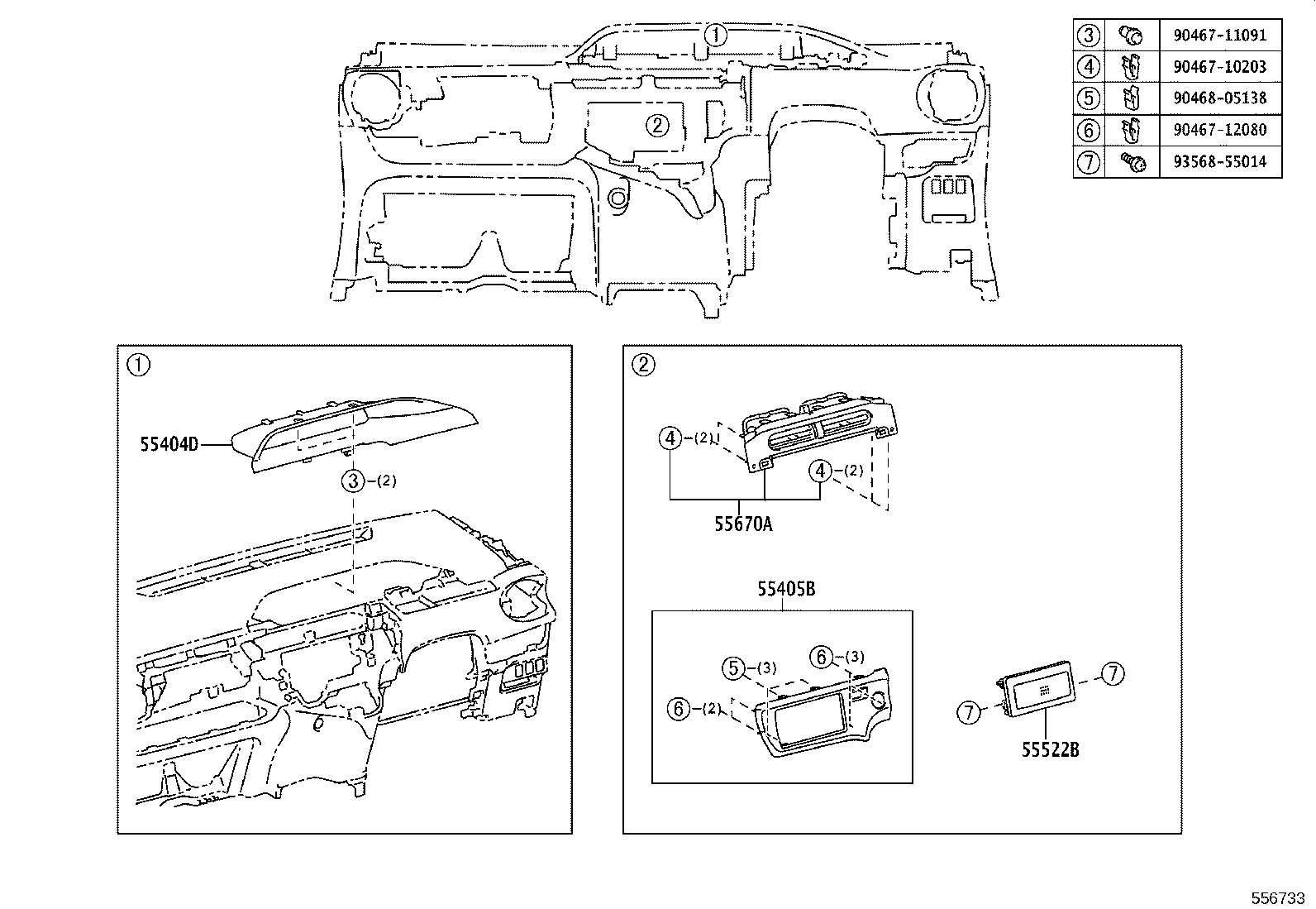 55330-52680 REINFORCEMENT ASSY, INSTRUMENT PANEL product image
