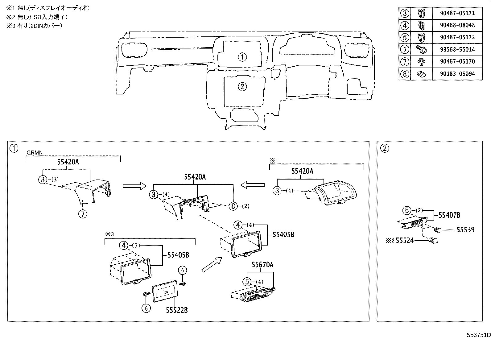 55405-52E30 PANEL SUB-ASSY, INSTRUMENT CLUSTER FINISH, CENTER product image