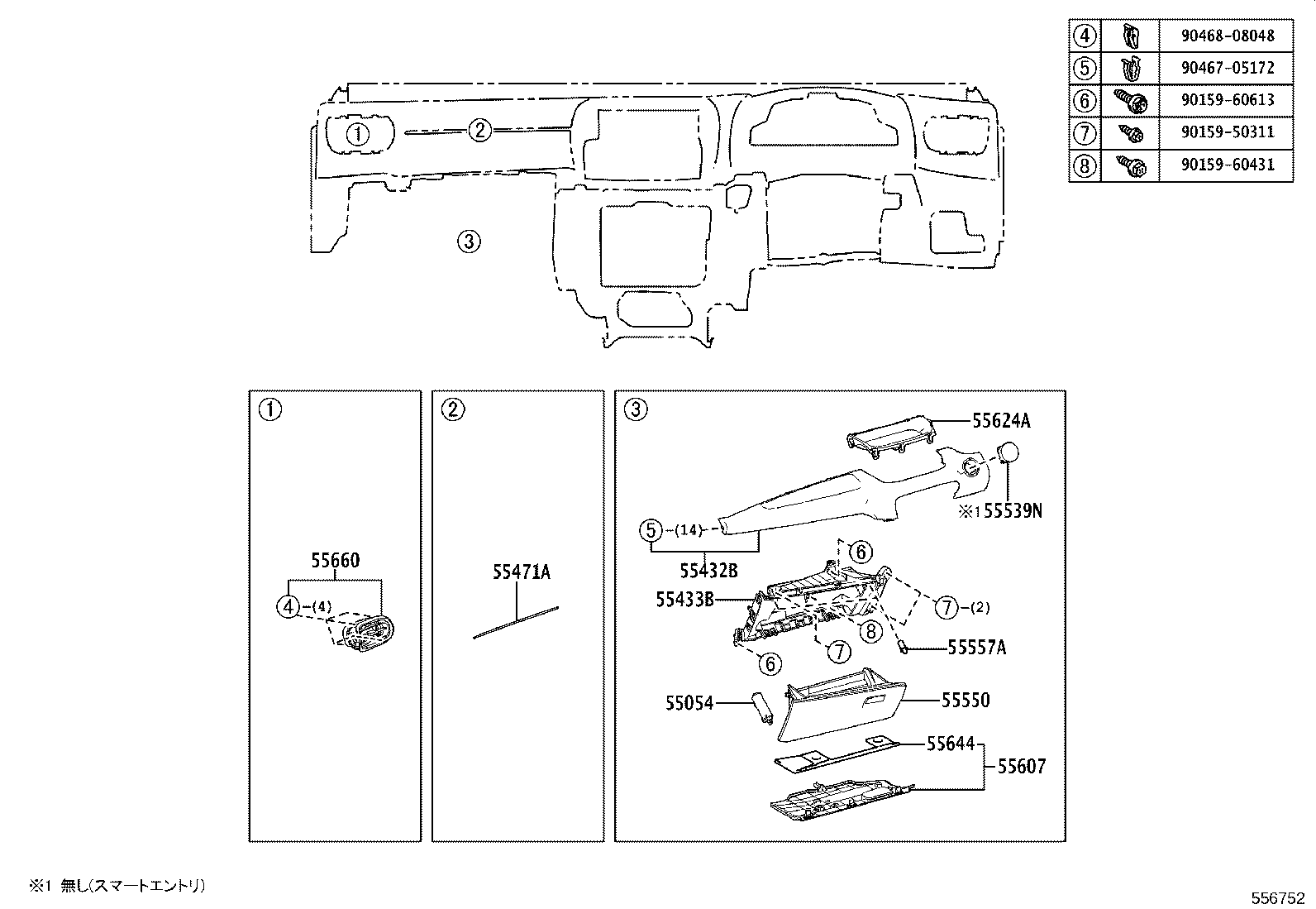 55405-52E30 PANEL SUB-ASSY, INSTRUMENT CLUSTER FINISH, CENTER product image