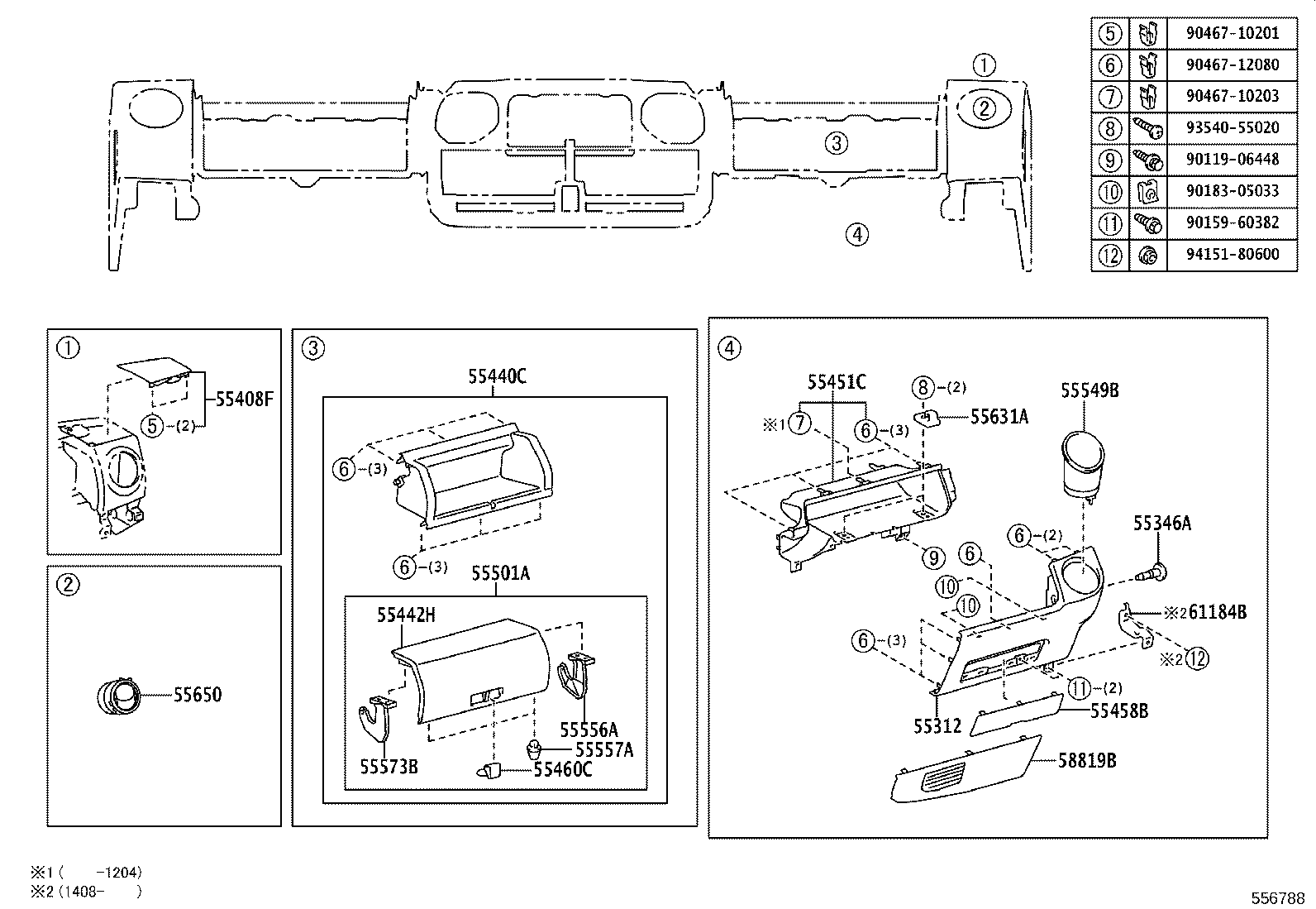 55306-37090 BRACE SUB-ASSY, INSTRUMENT PANEL, NO.1 product image