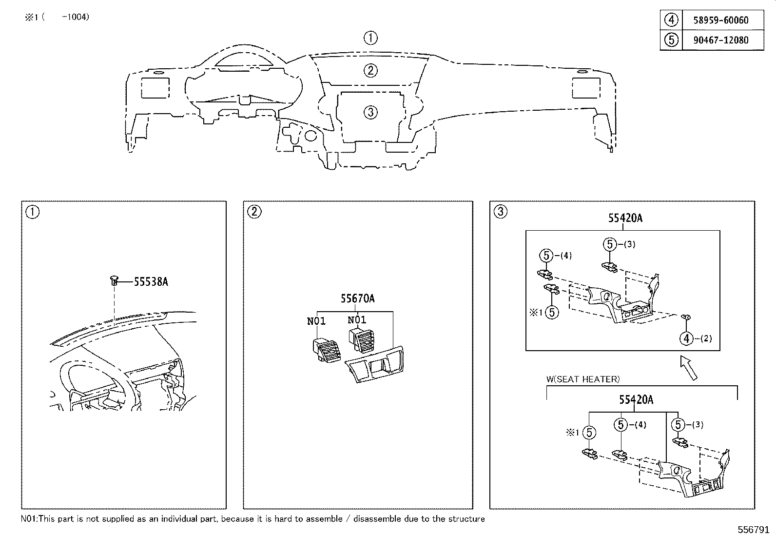 55650-0E031 REGISTER ASSY, INSTRUMENT PANEL, NO.1 product image