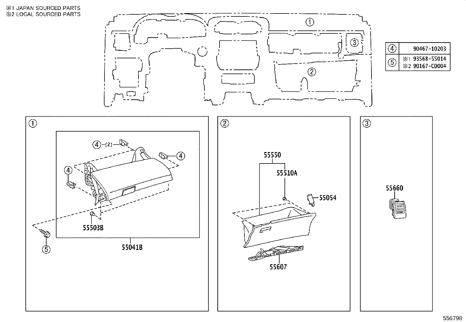 55355-02110 CUSHION, INSTRUMENT PANEL, NO.1 product image