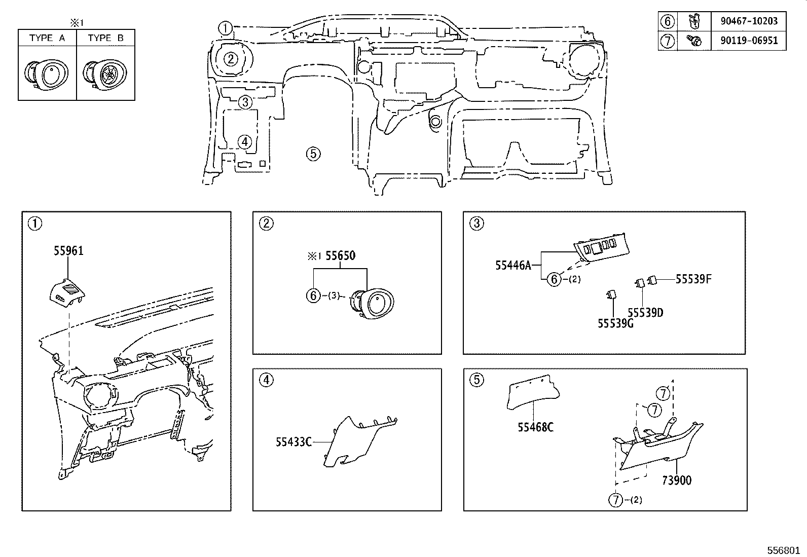 55330-52680 REINFORCEMENT ASSY, INSTRUMENT PANEL product image