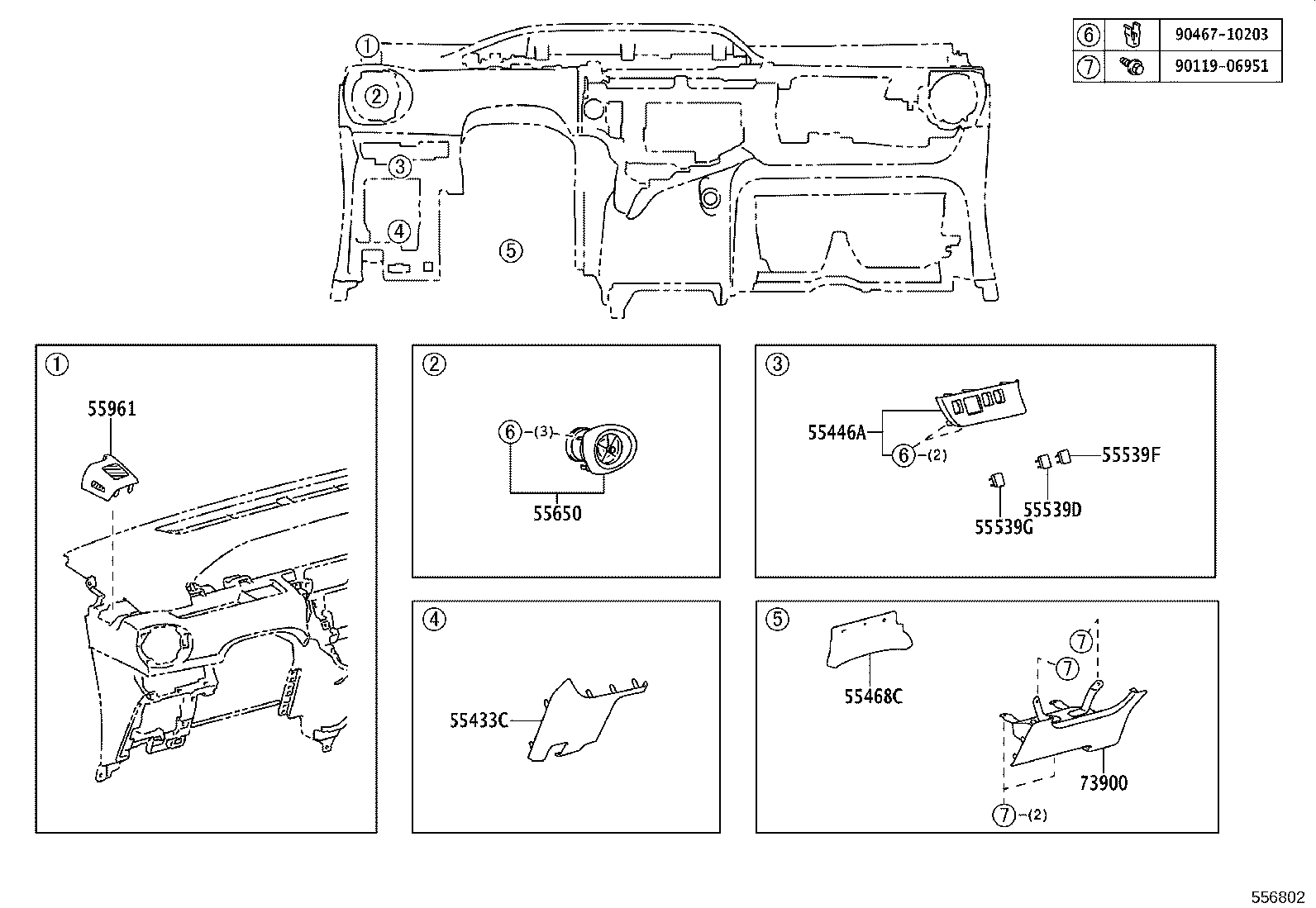 55330-52680 REINFORCEMENT ASSY, INSTRUMENT PANEL product image