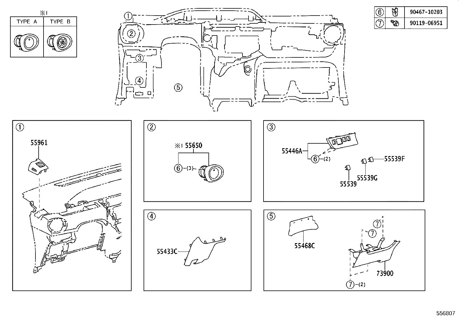 55330-52820 REINFORCEMENT ASSY, INSTRUMENT PANEL product image